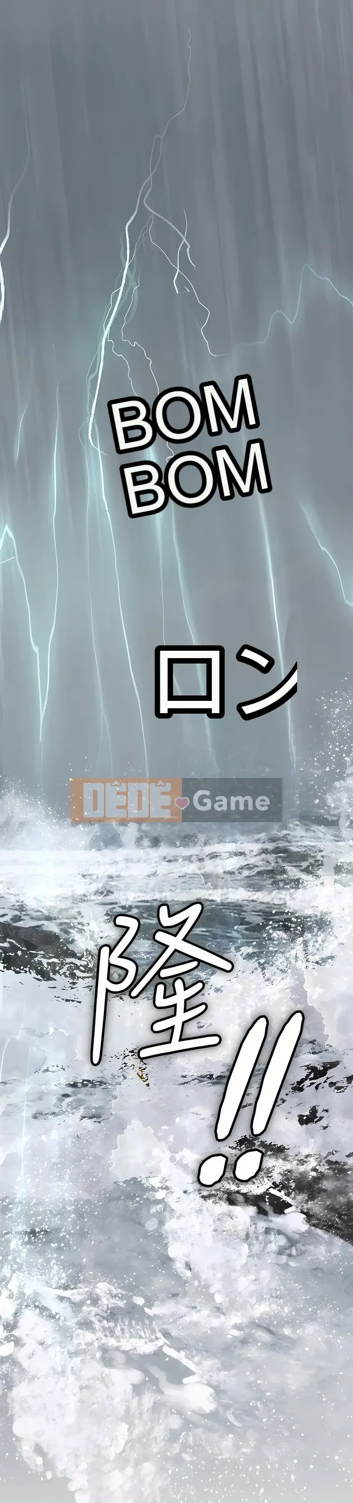 Thực tập sinh ama Chương 1-102