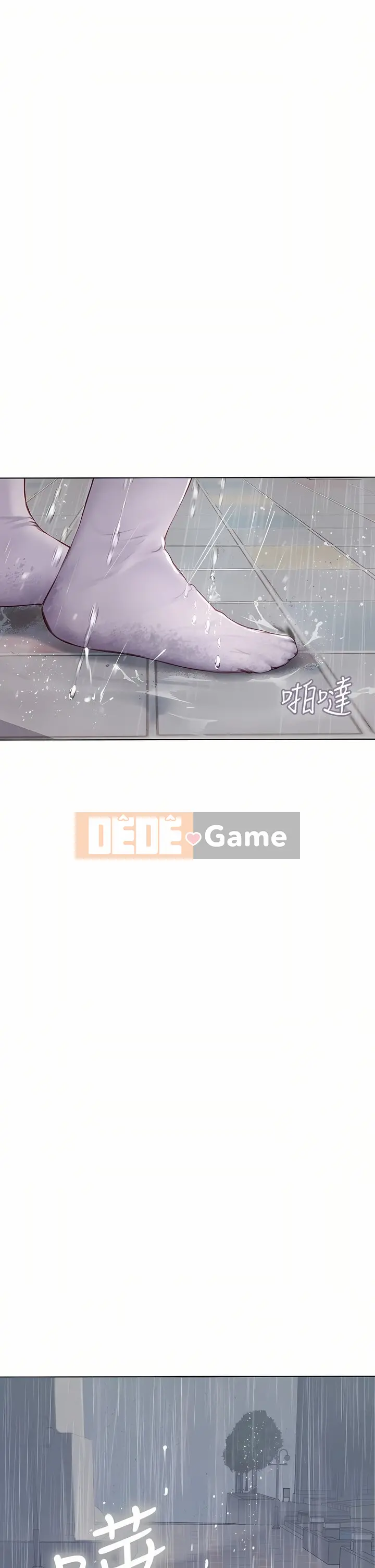 Thực tập sinh ama Chương 1-102