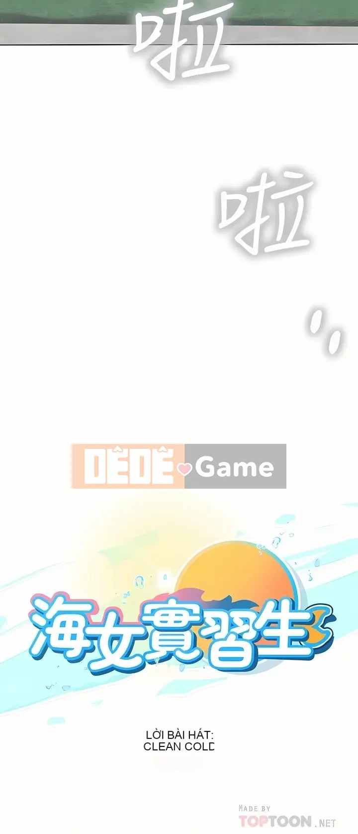 Thực tập sinh ama Chương 1-102