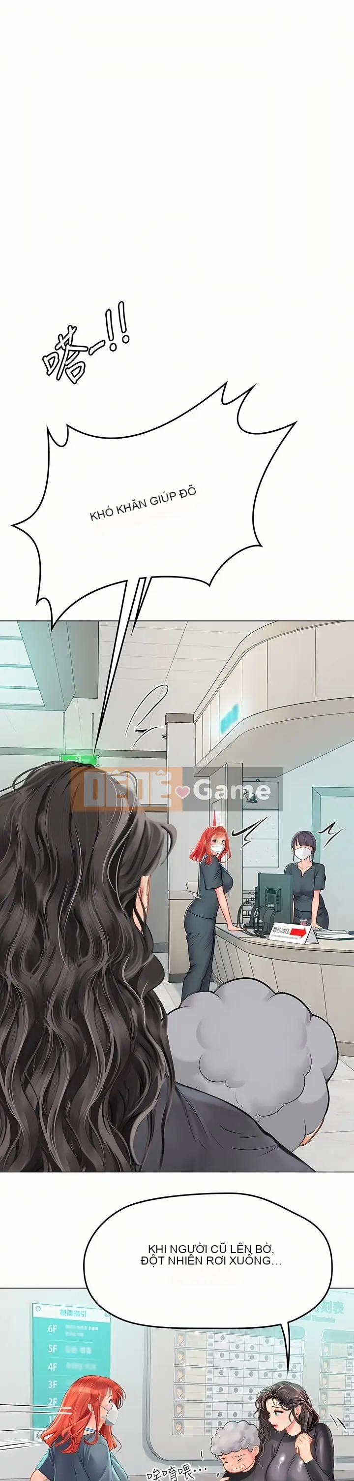 Thực tập sinh ama Chương 1-102