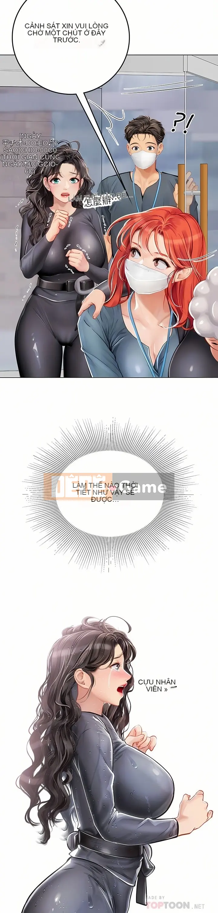 Thực tập sinh ama Chương 1-102