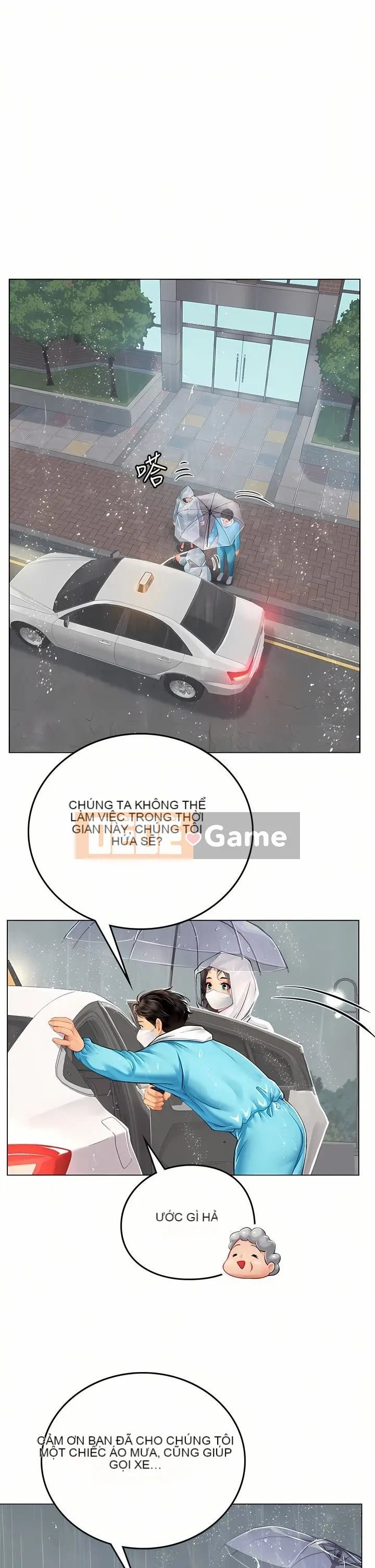 Thực tập sinh ama Chương 1-102