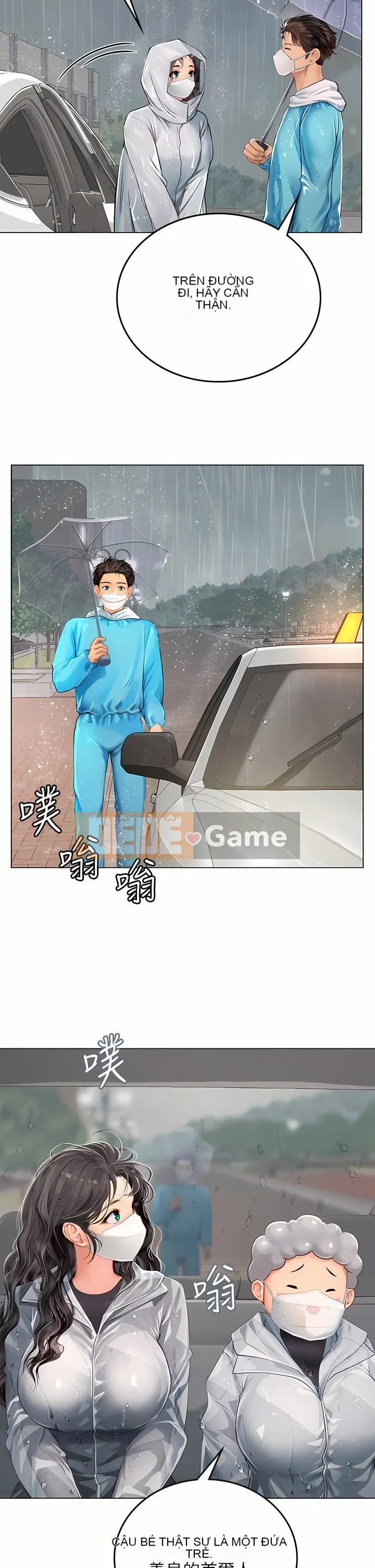 Thực tập sinh ama Chương 1-102