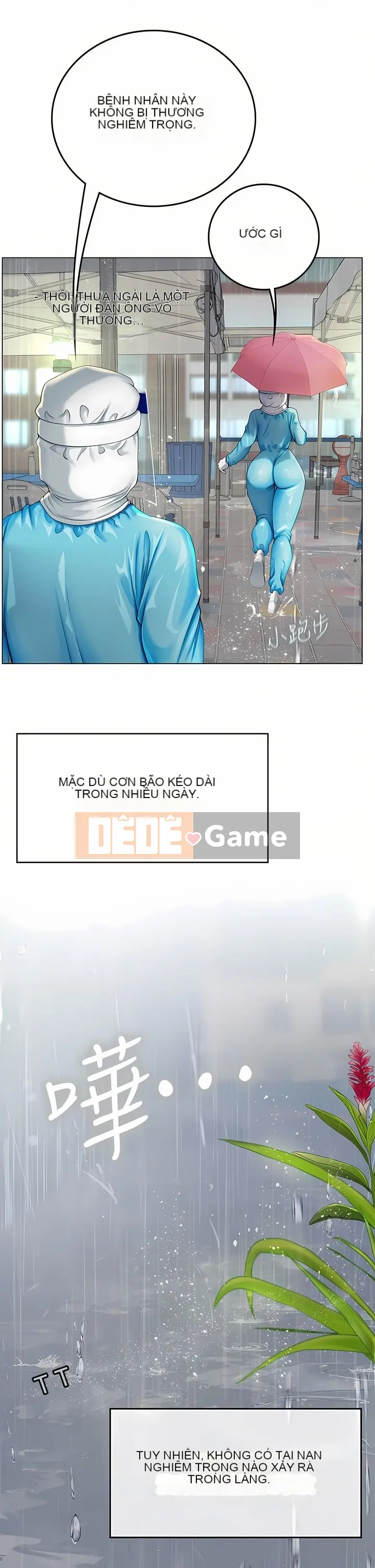 Thực tập sinh ama Chương 1-102