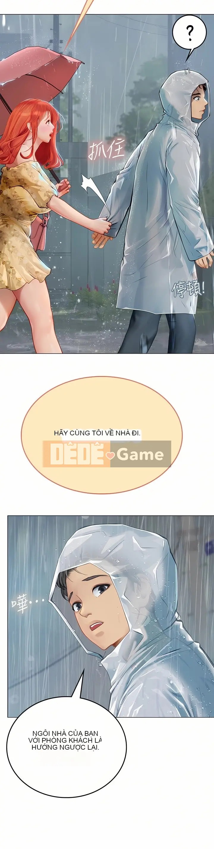 Thực tập sinh ama Chương 1-102