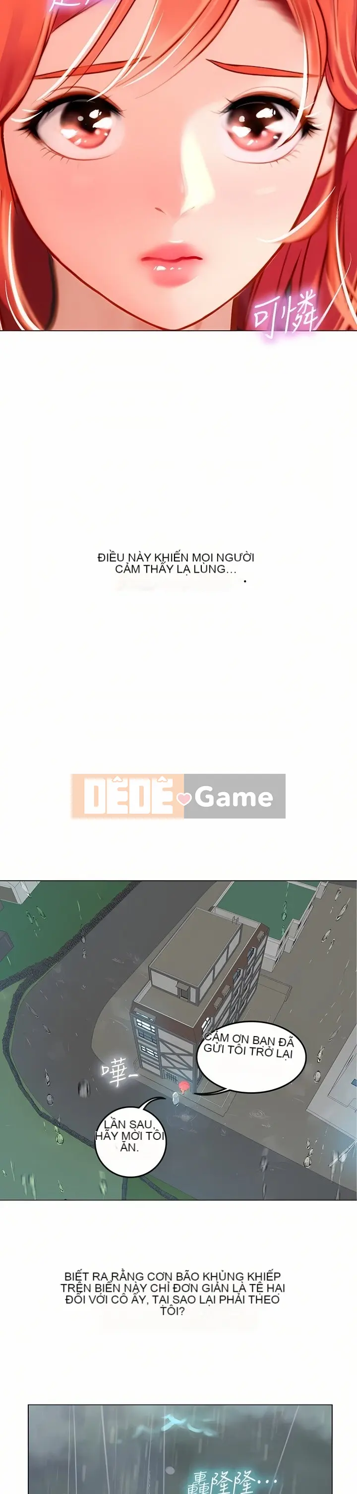 Thực tập sinh ama Chương 1-102