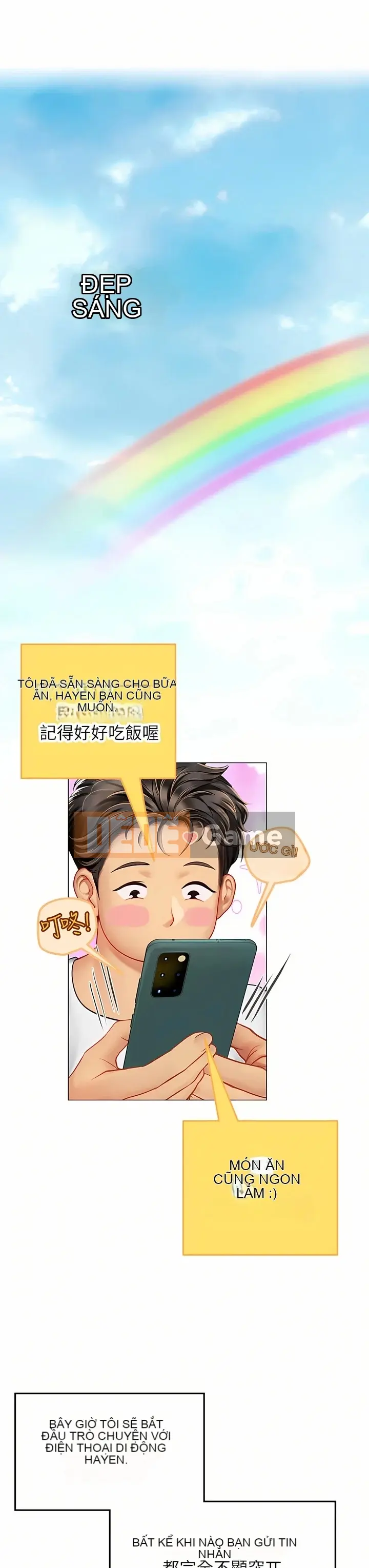 Thực tập sinh ama Chương 1-102