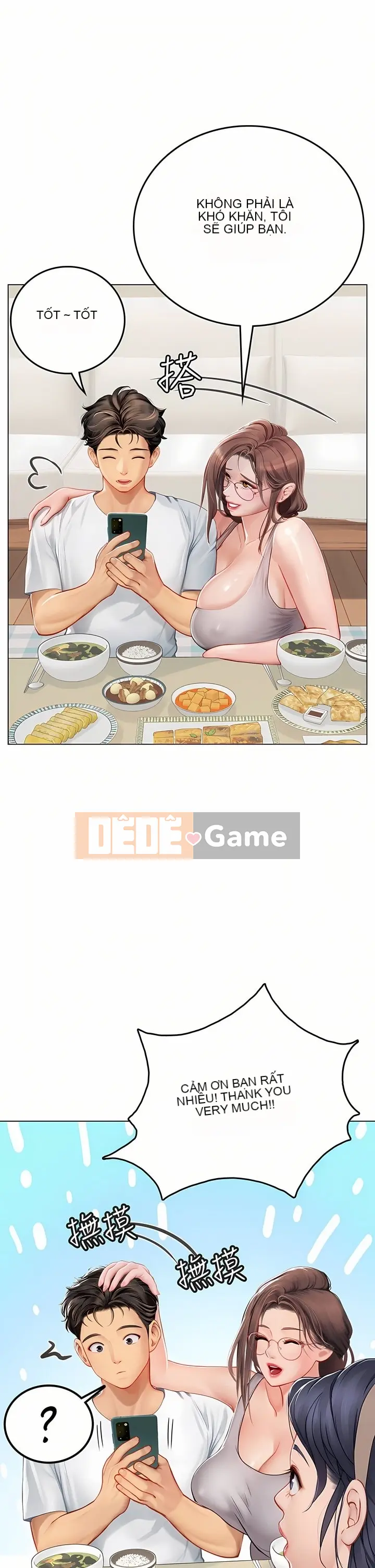 Thực tập sinh ama Chương 1-102