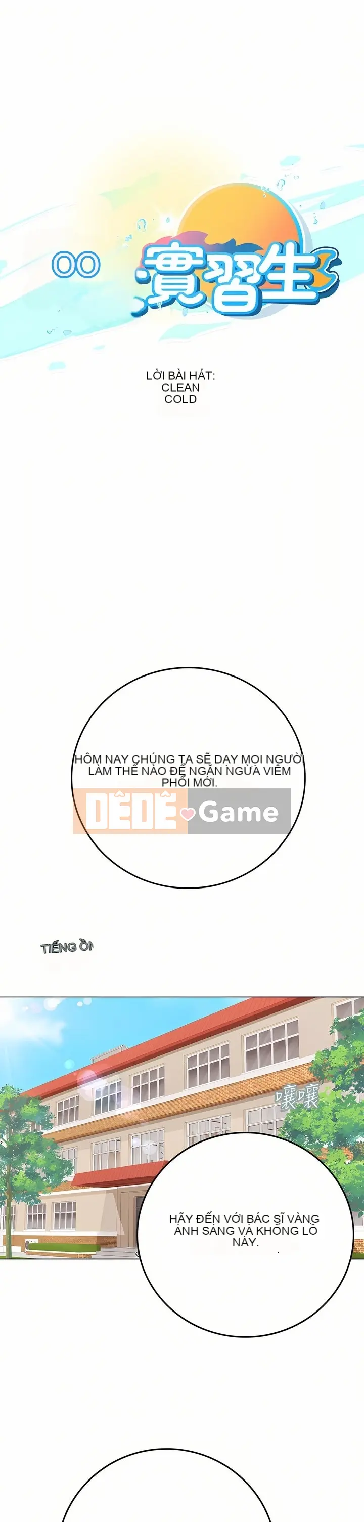 Thực tập sinh ama Chương 1-102