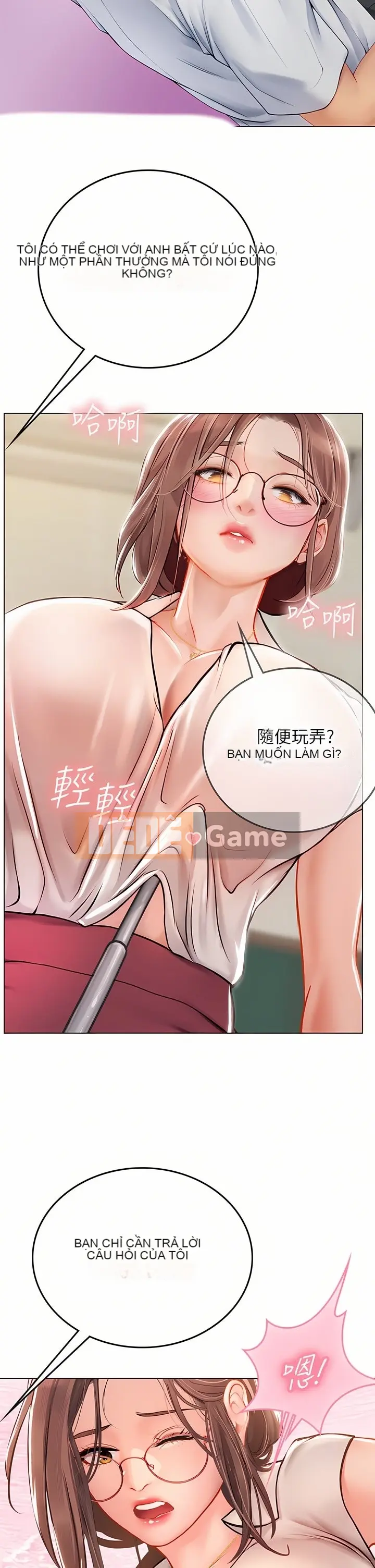 Thực tập sinh ama Chương 1-102