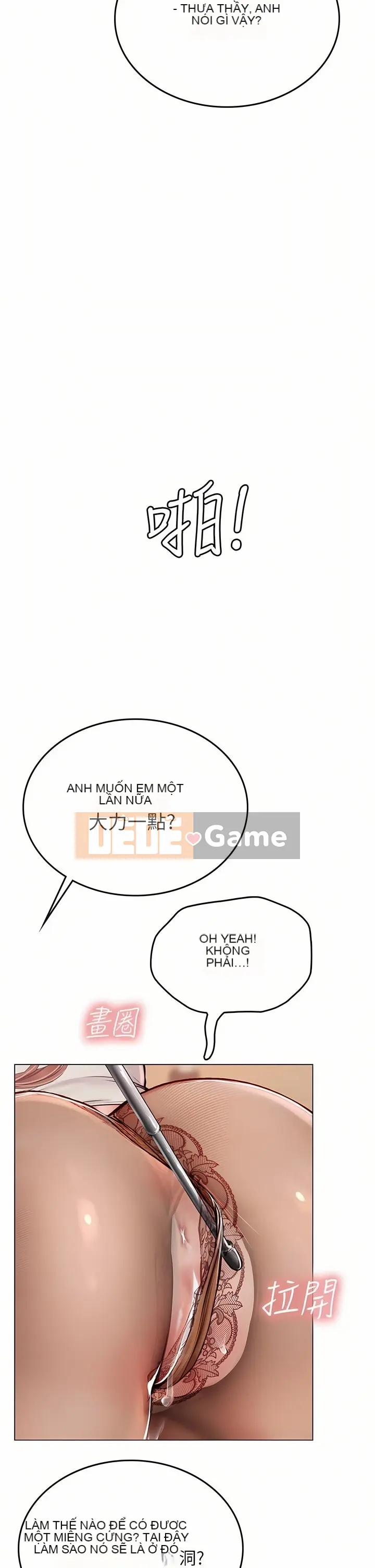 Thực tập sinh ama Chương 1-102