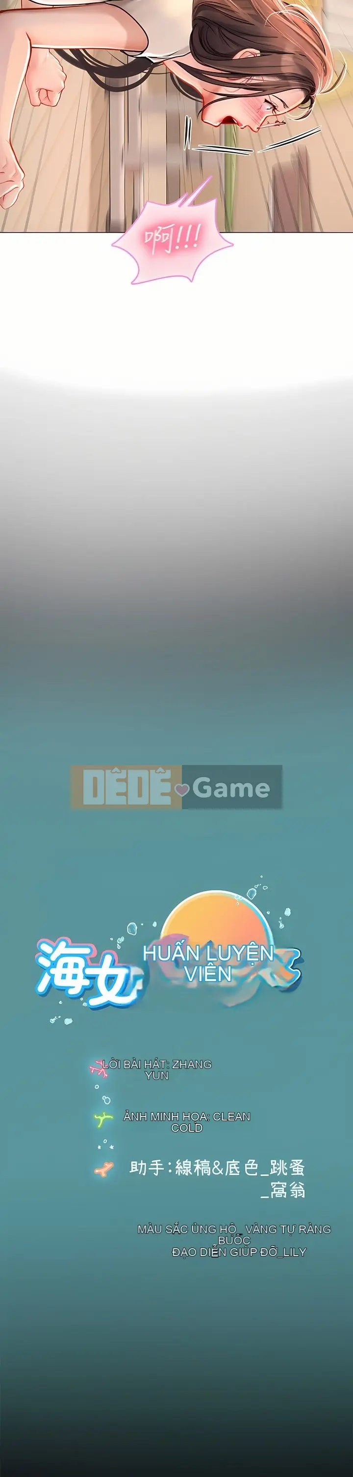 Thực tập sinh ama Chương 1-102