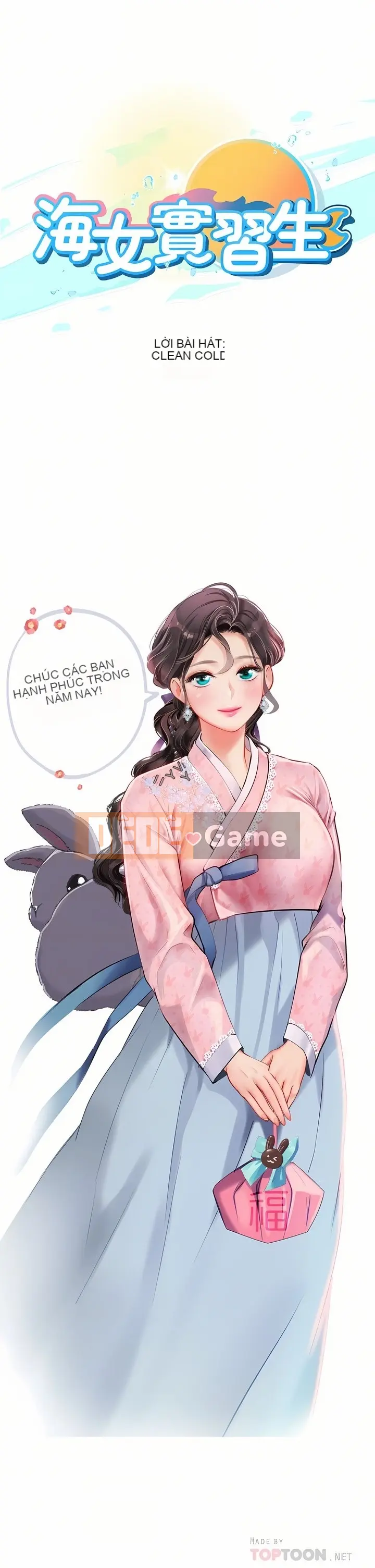 Thực tập sinh ama Chương 1-102