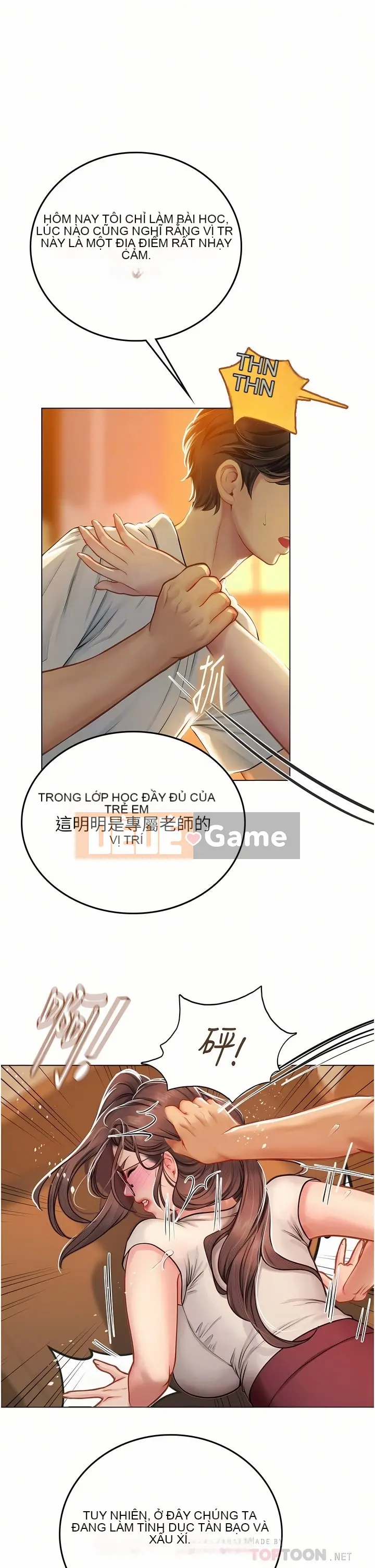 Thực tập sinh ama Chương 1-102