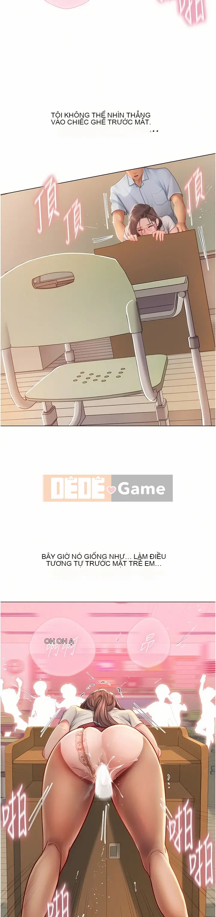 Thực tập sinh ama Chương 1-102