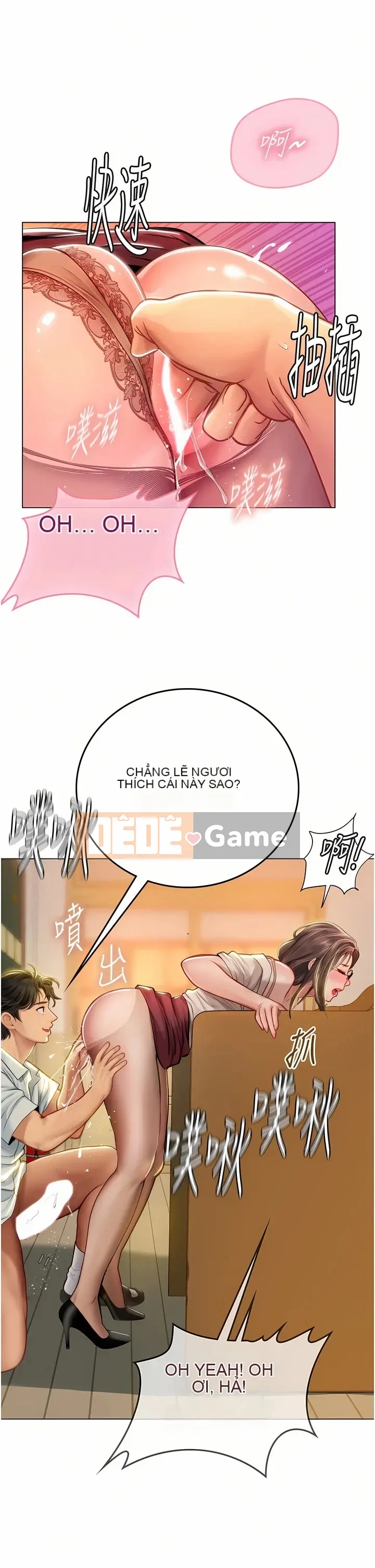 Thực tập sinh ama Chương 1-102