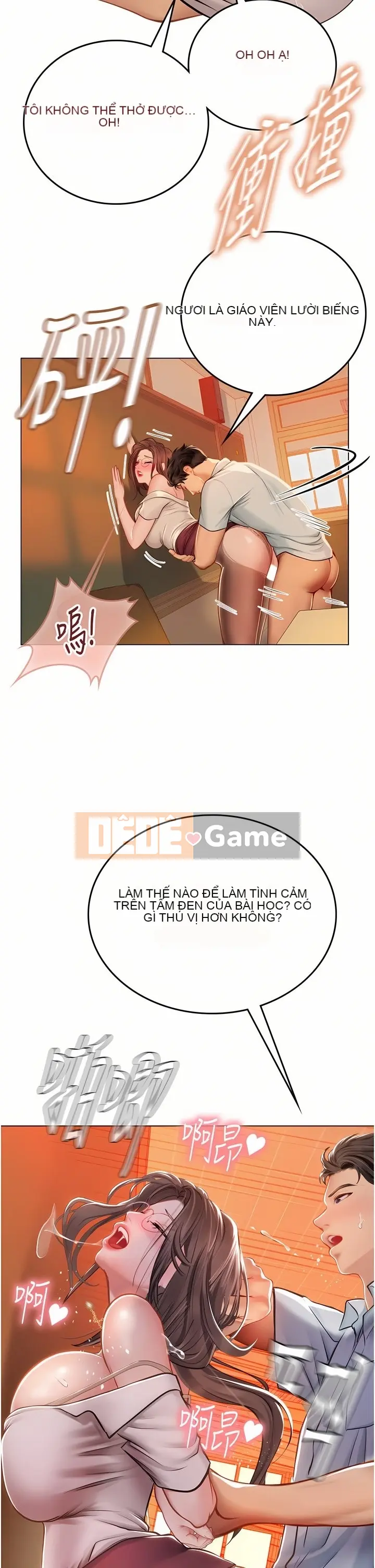 Thực tập sinh ama Chương 1-102