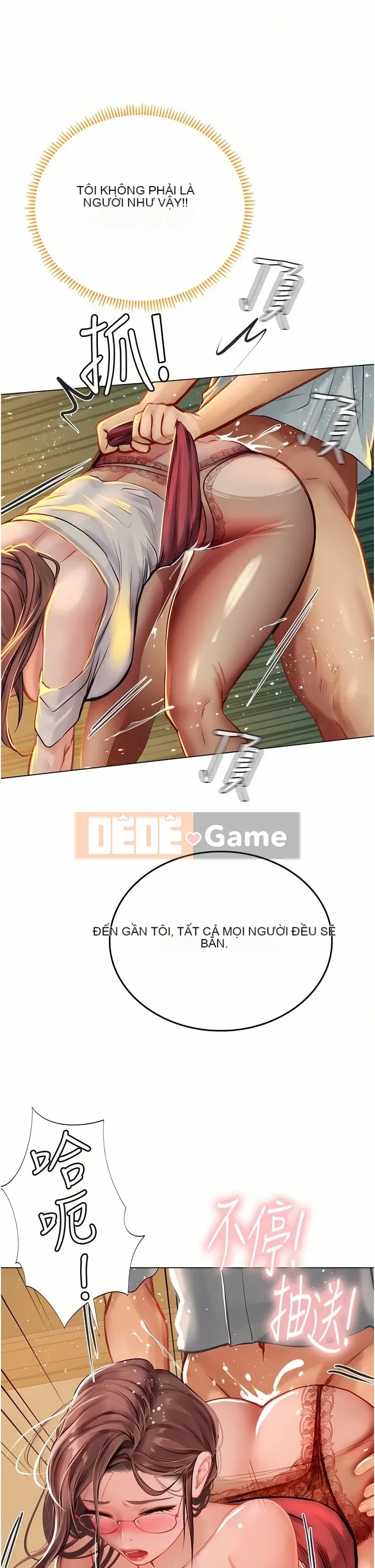 Thực tập sinh ama Chương 1-102