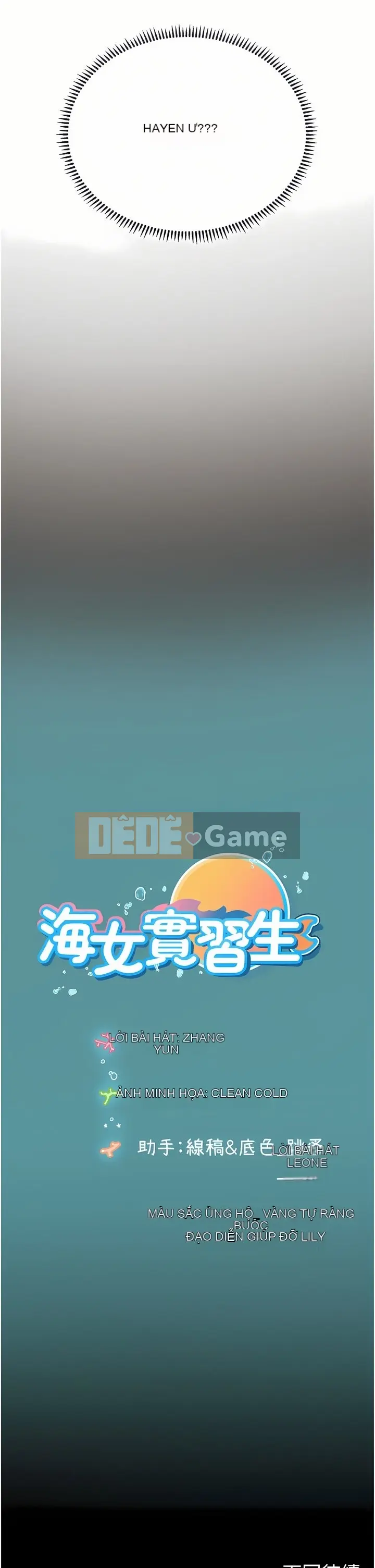 Thực tập sinh ama Chương 1-102