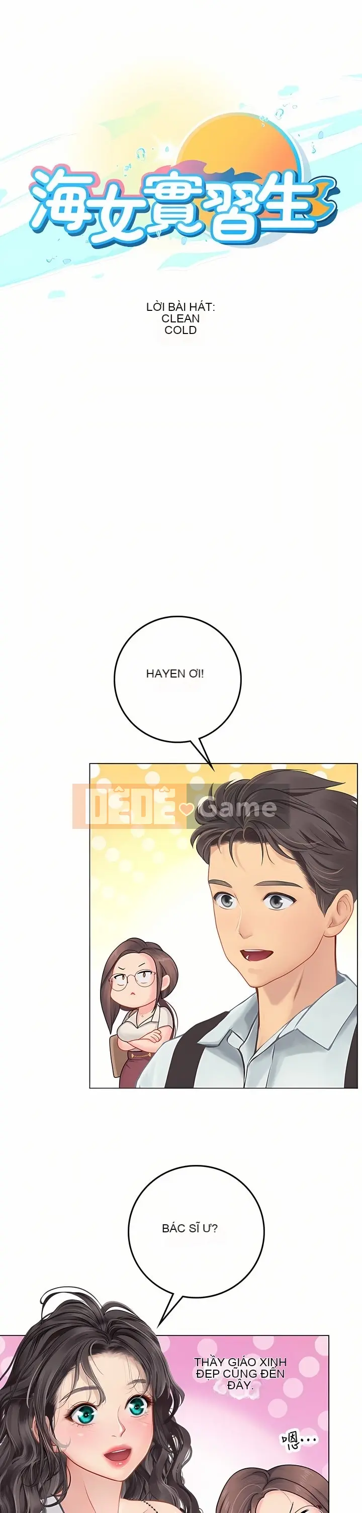 Thực tập sinh ama Chương 1-102