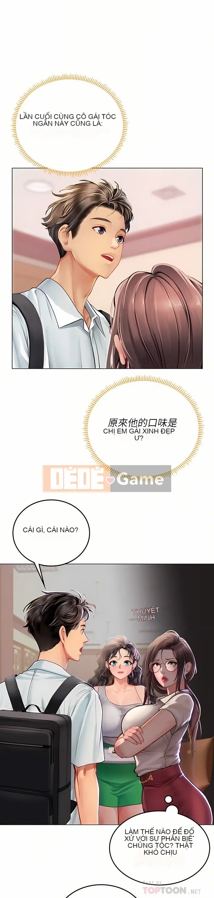 Thực tập sinh ama Chương 1-102