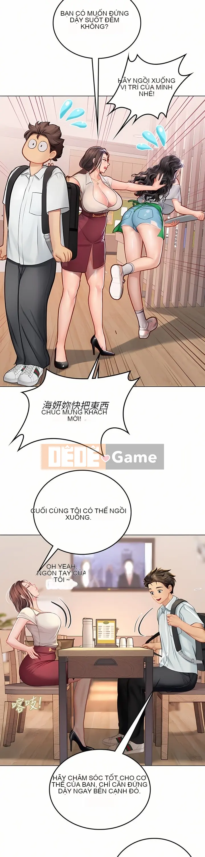 Thực tập sinh ama Chương 1-102