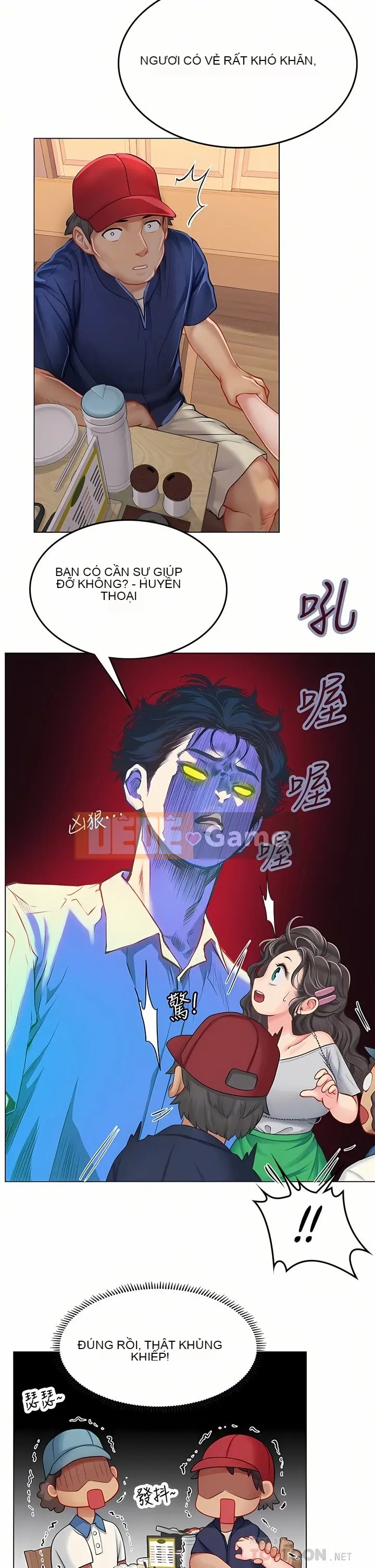 Thực tập sinh ama Chương 1-102