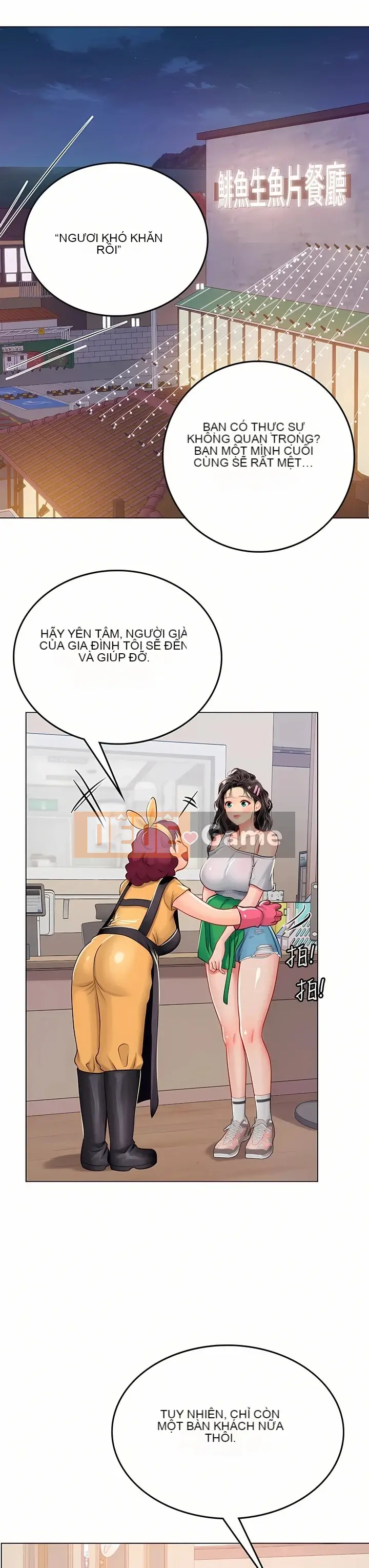 Thực tập sinh ama Chương 1-102