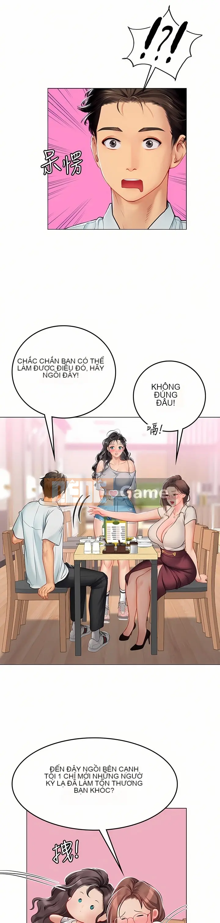 Thực tập sinh ama Chương 1-102