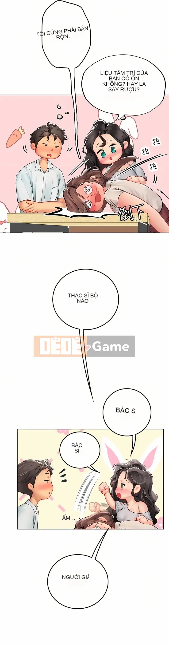 Thực tập sinh ama Chương 1-102