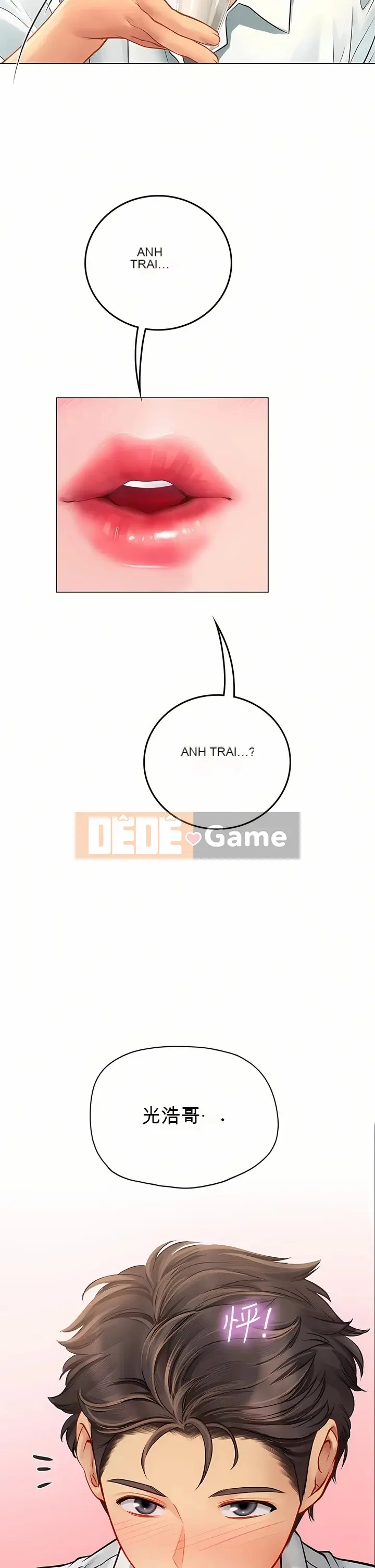 Thực tập sinh ama Chương 1-102