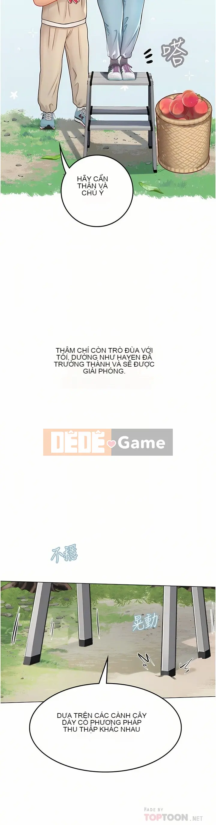 Thực tập sinh ama Chương 1-102