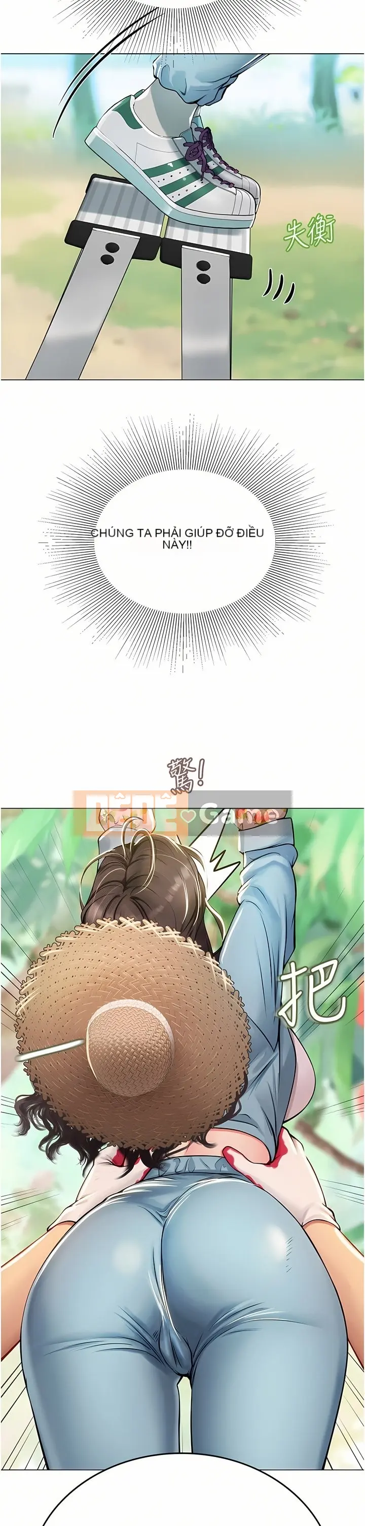 Thực tập sinh ama Chương 1-102