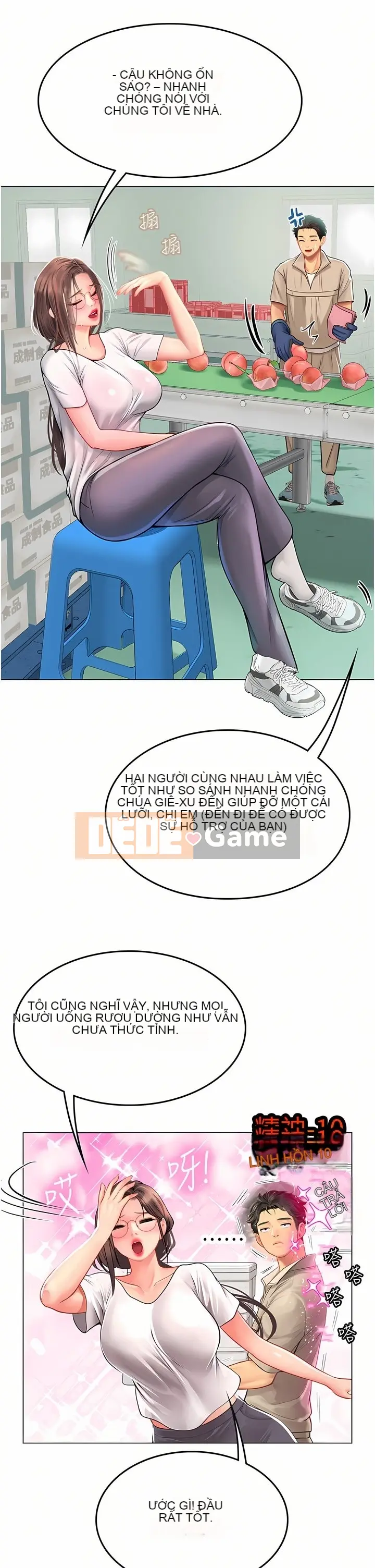 Thực tập sinh ama Chương 1-102