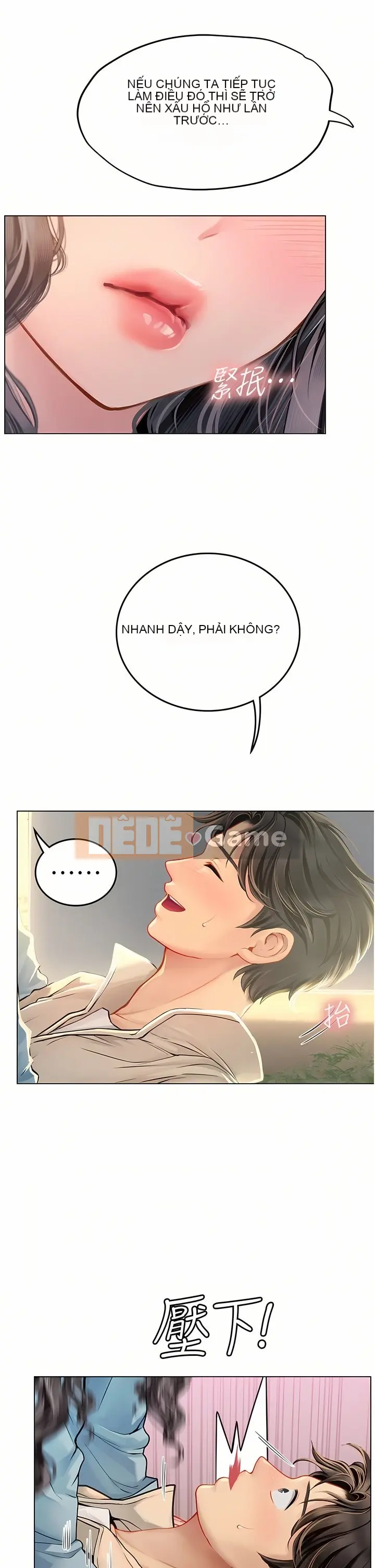 Thực tập sinh ama Chương 1-102