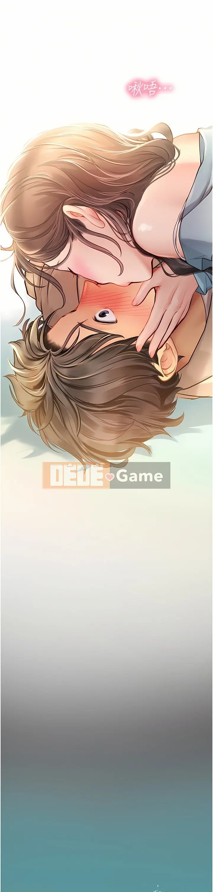 Thực tập sinh ama Chương 1-102