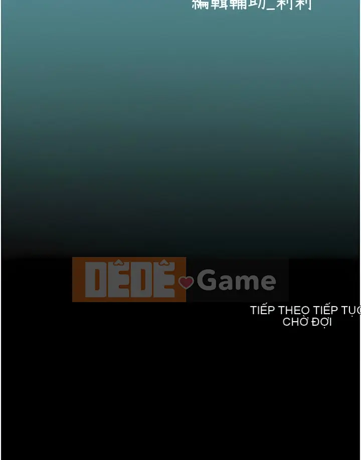 Thực tập sinh ama Chương 1-102