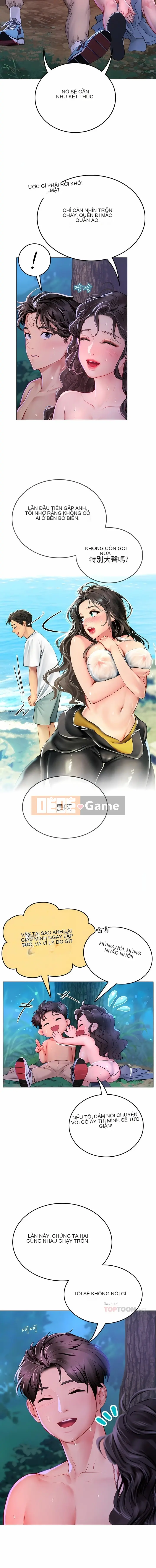 Thực tập sinh ama Chương 1-102