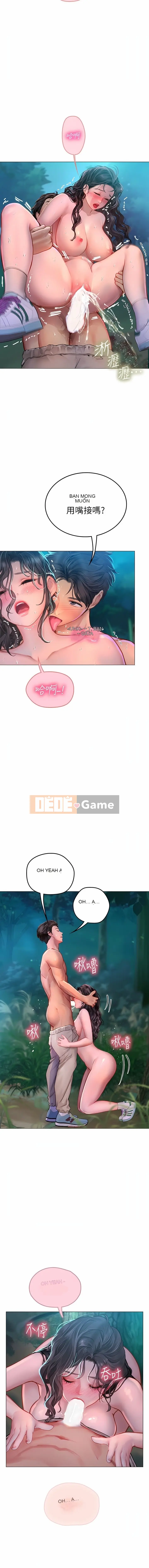 Thực tập sinh ama Chương 1-102