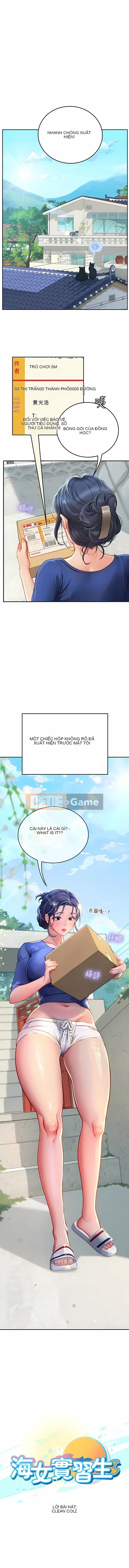 Thực tập sinh ama Chương 1-102