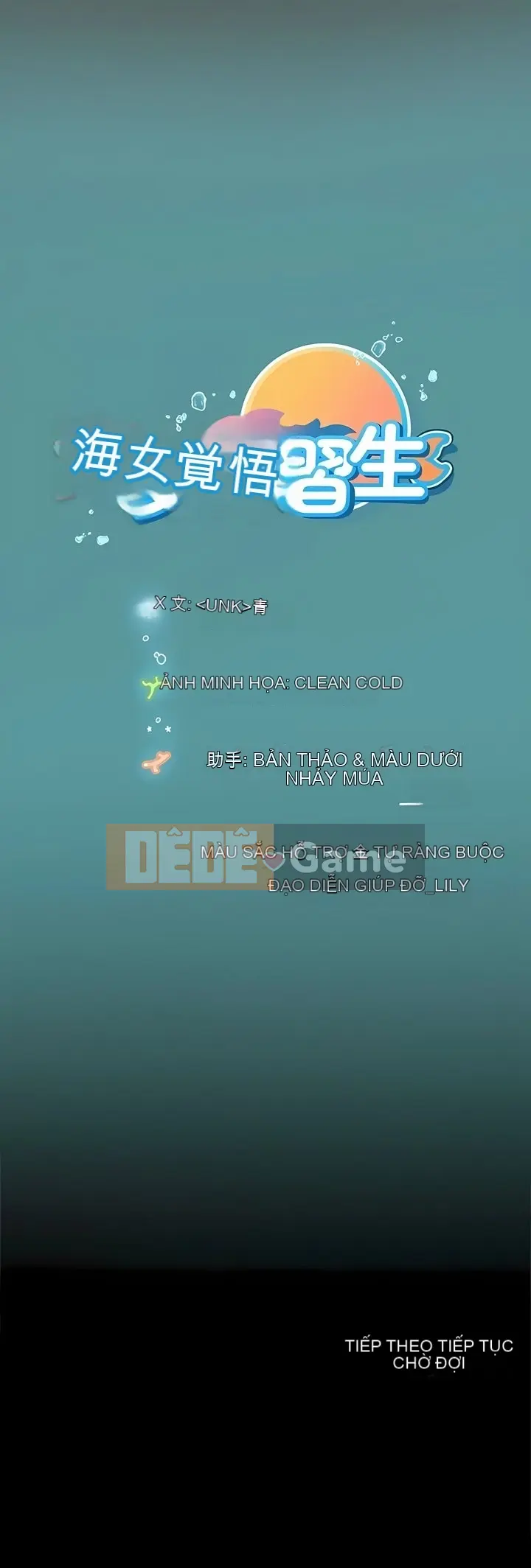 Thực tập sinh ama Chương 1-102