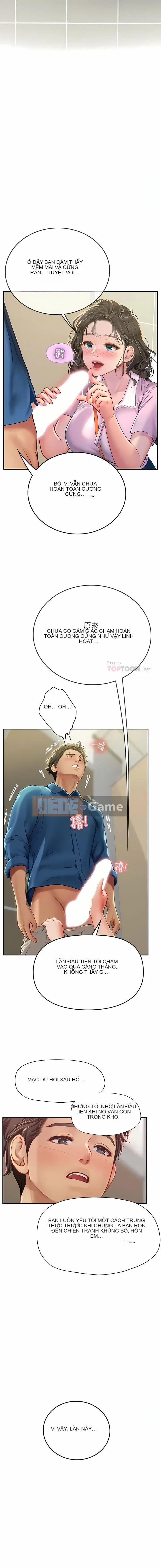 Thực tập sinh ama Chương 1-102