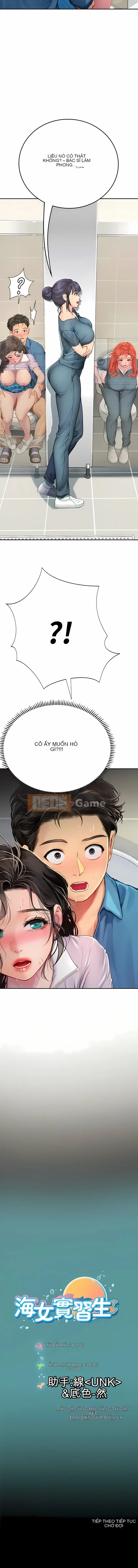 Thực tập sinh ama Chương 1-102