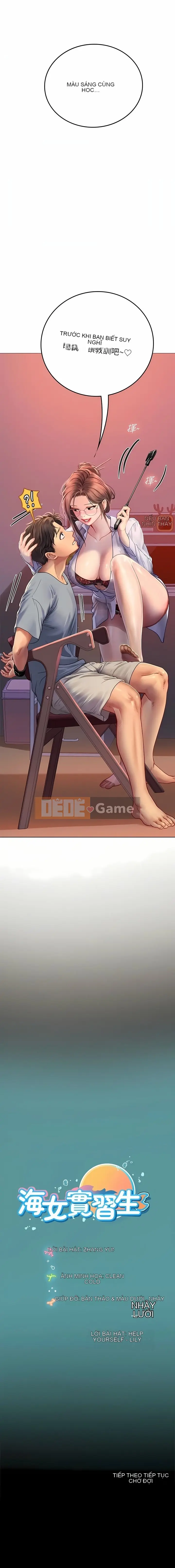 Thực tập sinh ama Chương 1-102