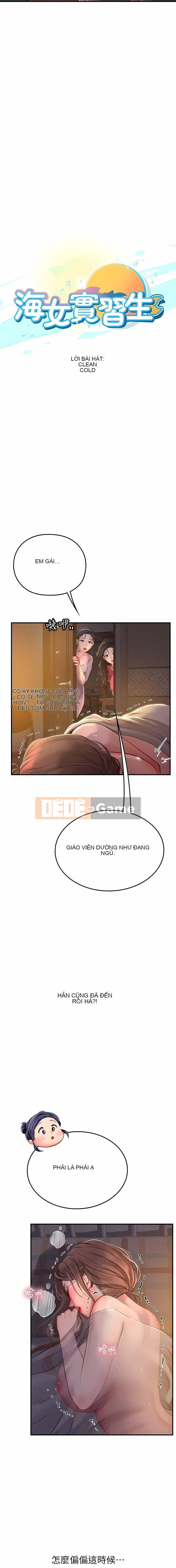 Thực tập sinh ama Chương 1-102