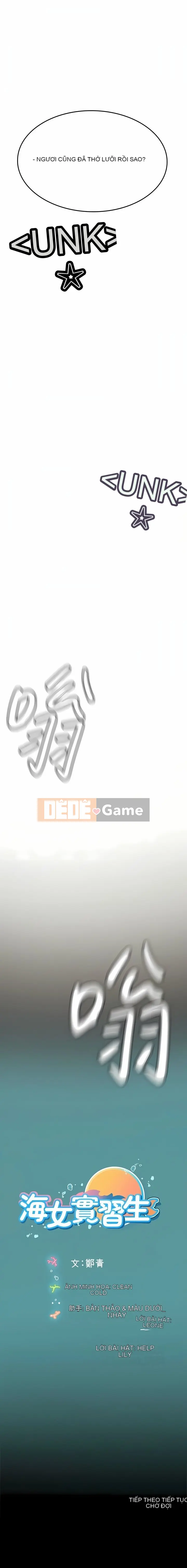 Thực tập sinh ama Chương 1-102