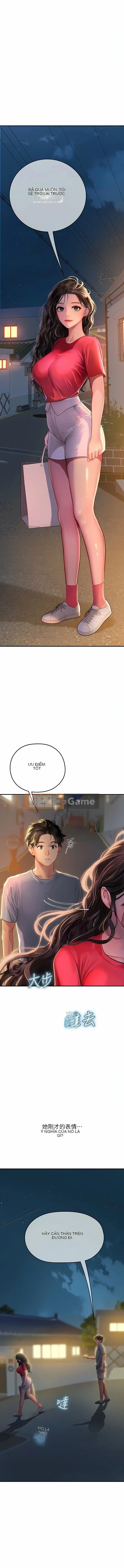 Thực tập sinh ama Chương 1-102