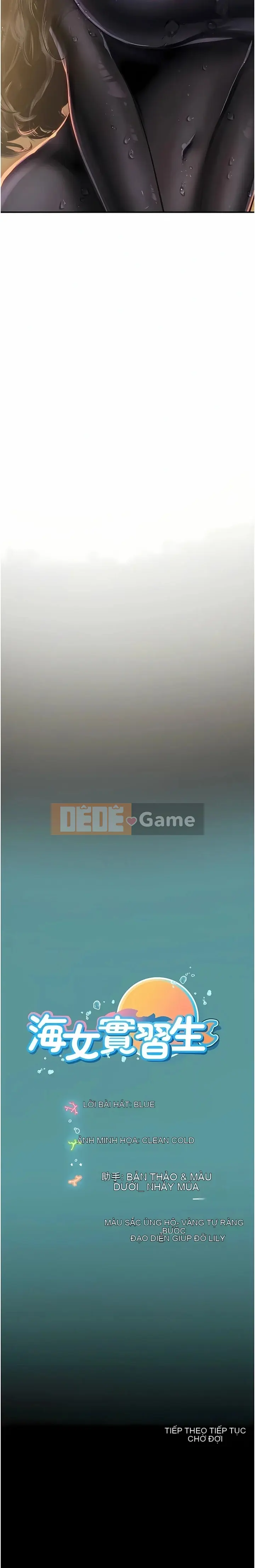 Thực tập sinh ama Chương 1-102