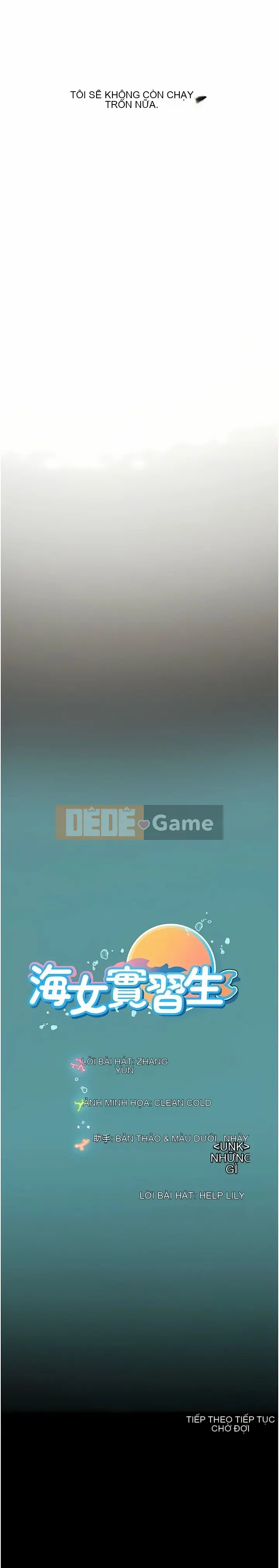 Thực tập sinh ama Chương 1-102