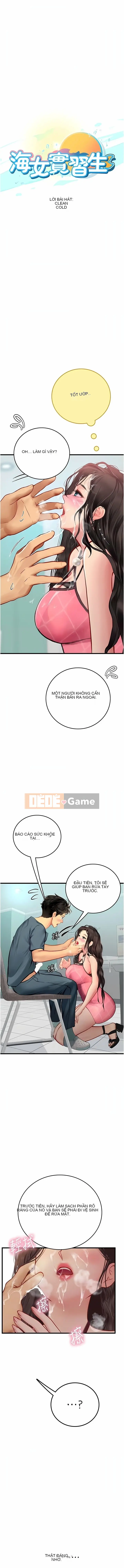 Thực tập sinh ama Chương 1-102